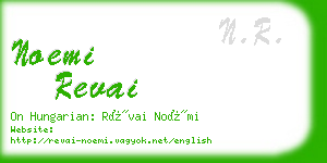 noemi revai business card